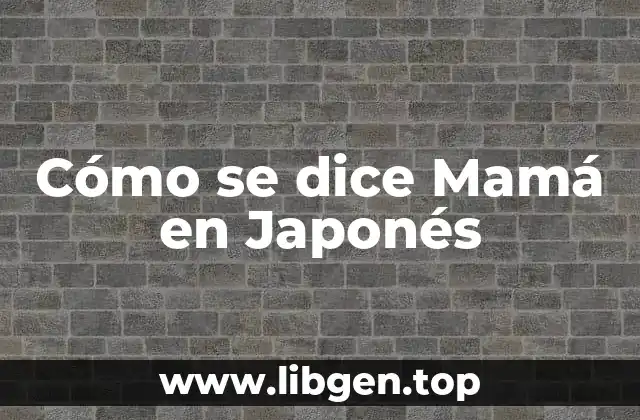 La Importancia de la Familia en la Cultura Japonesa
