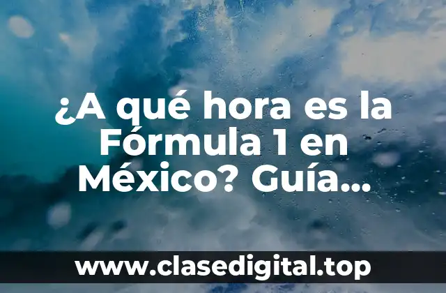 Historia de la Fórmula 1 en México