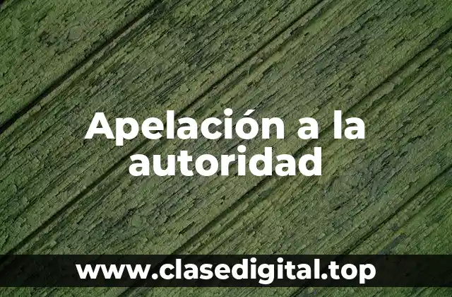 Apelación a la autoridad