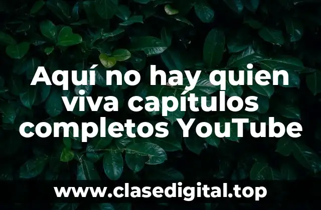 ¿Por qué Aquí no hay quien viva sigue siendo tan popular después de tanto tiempo?