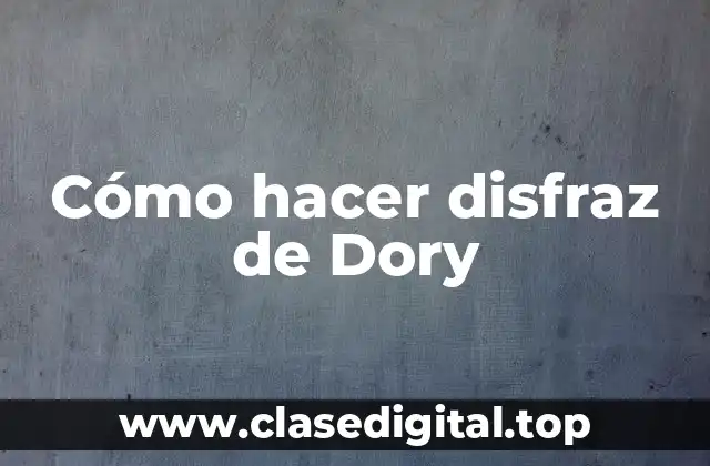 ¿Qué es Dory y por qué es tan popular?