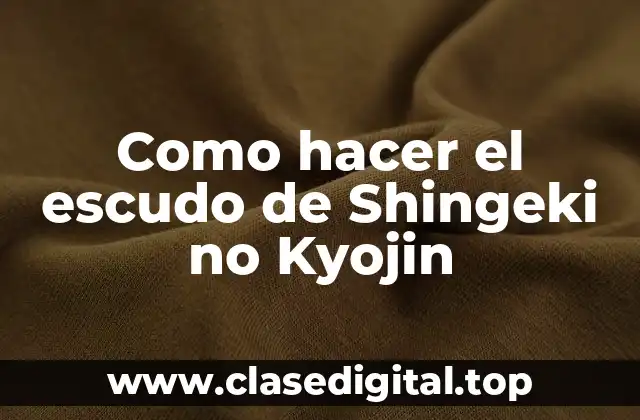 El escudo de Shingeki no Kyojin