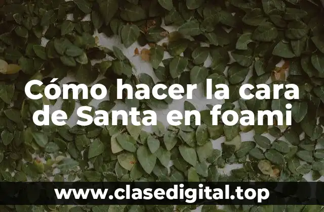 ¿Qué es el foami y para qué sirve?