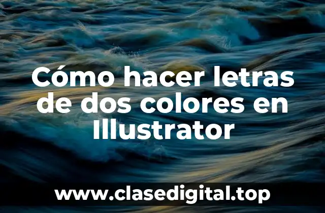 Cómo hacer letras de dos colores en Illustrator