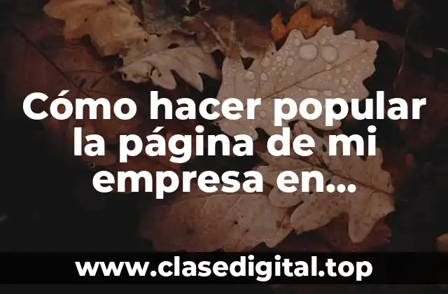 Cómo hacer popular la página de mi empresa en Instagram