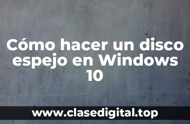 ¿Qué es un disco espejo y para qué sirve?