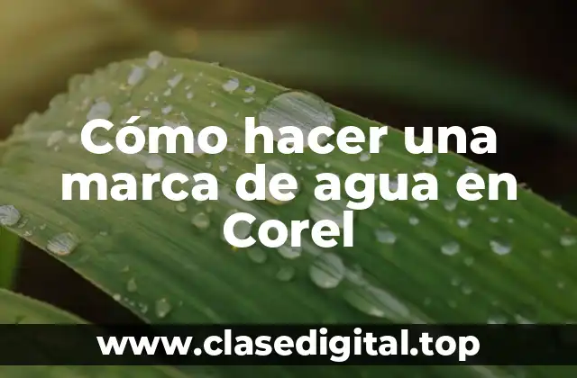 Cómo hacer una marca de agua en Corel