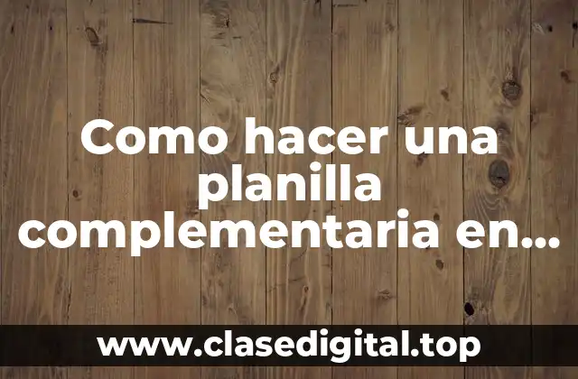 Como hacer una planilla complementaria en SIPE