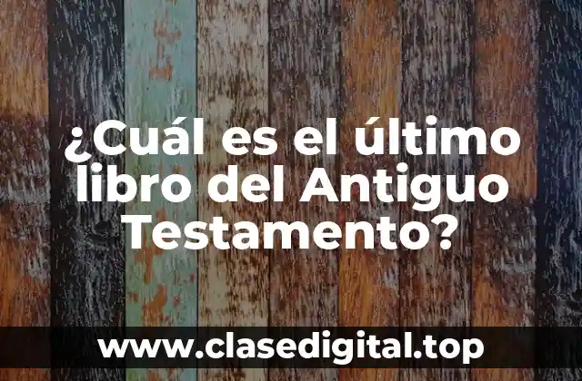 La Ley: los cinco primeros libros del Antiguo Testamento