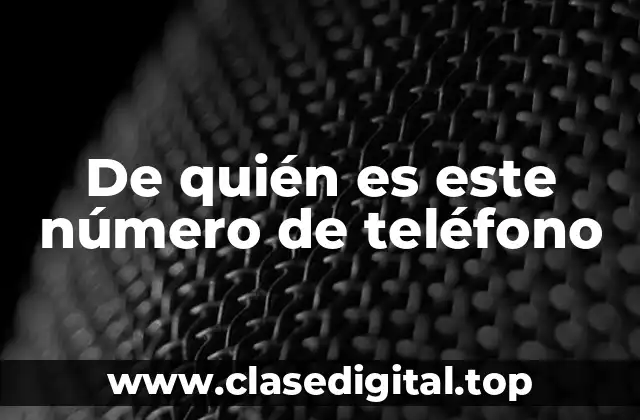 ¿Por qué es importante identificar a un desconocido?