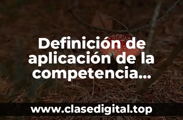 Definición de aplicación de la competencia comunicativa en lo académico