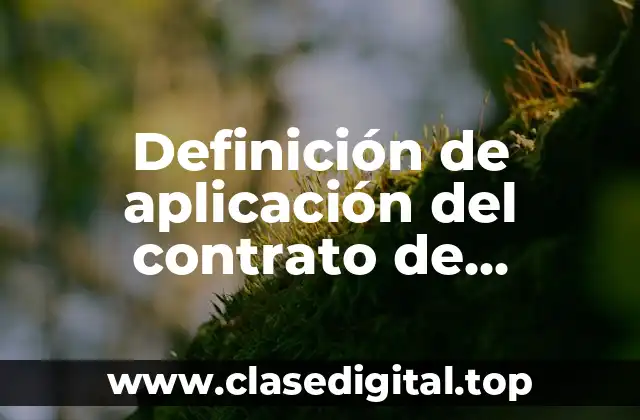 Ejemplos de aplicación del contrato de suministro