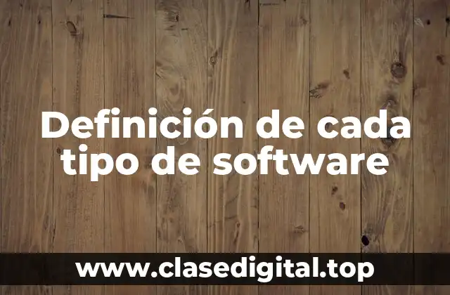 ¿Qué es software?