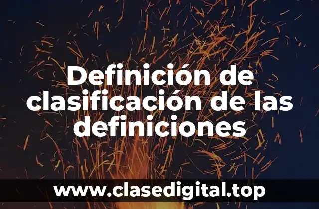 Definición de clasificación de las definiciones