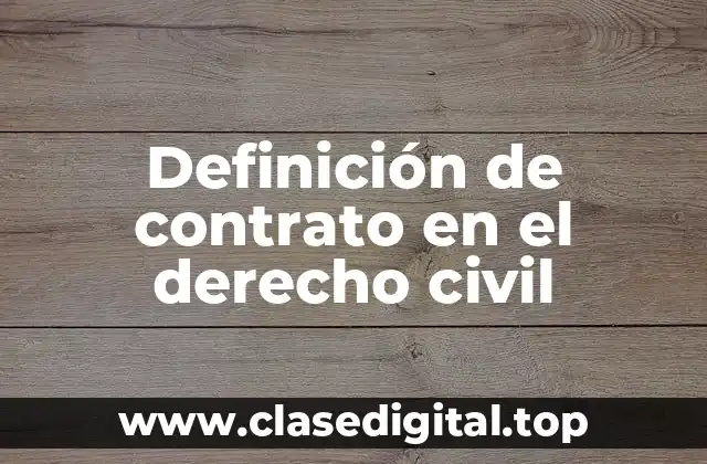 Definición técnica de contrato