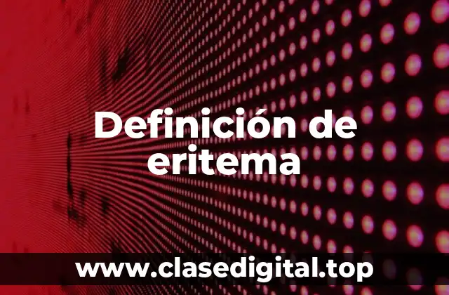 Definición de eritema