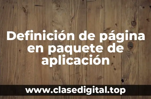 Definición de página en paquete de aplicación