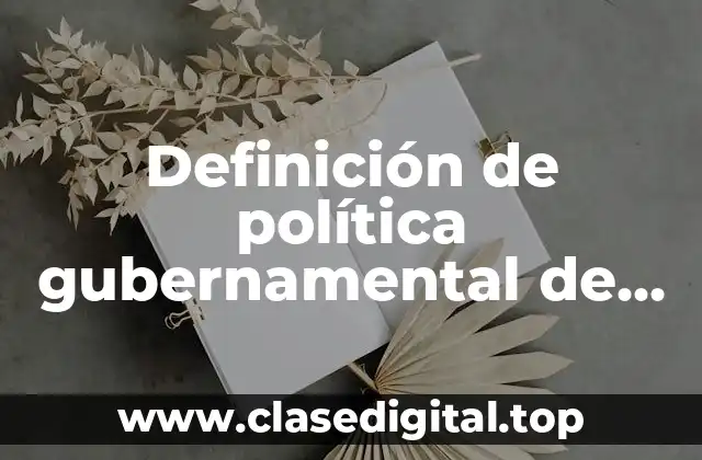 Definición de política gubernamental de selección artificial