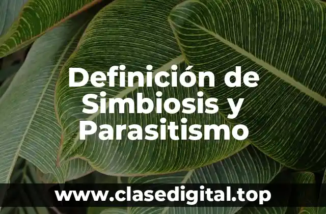 Ejemplos de Simbiosis