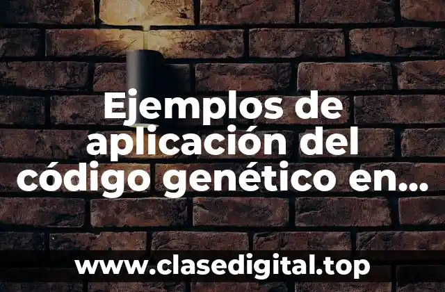 Ejemplos de aplicación del código genético en la ganadería