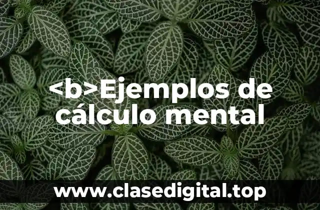 Ejemplos de cálculo mental: contestados de multiplicar fracciones con enteros