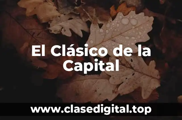 Orígenes de la Rivalidad