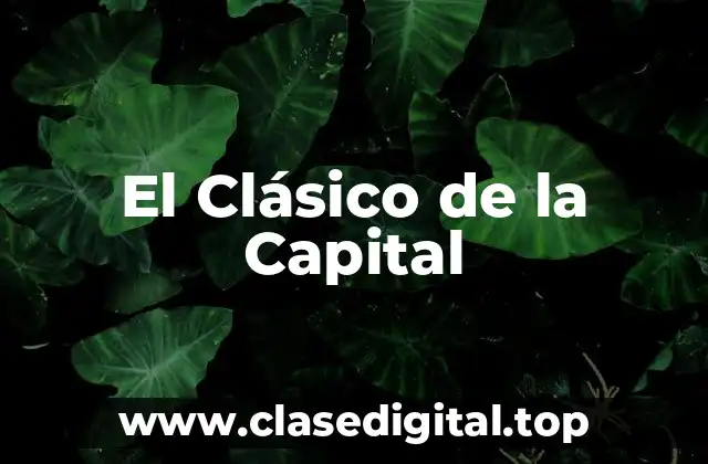 Orígenes de la Rivalidad