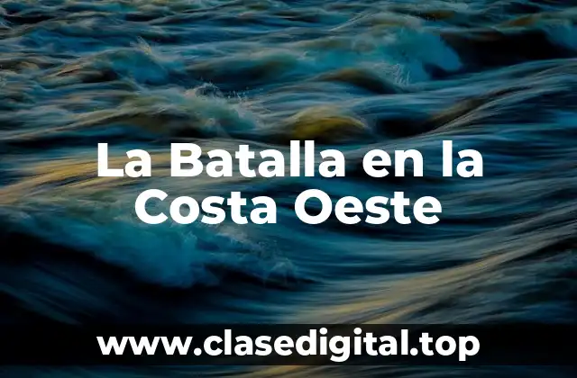 Orígenes de la Rivalidad