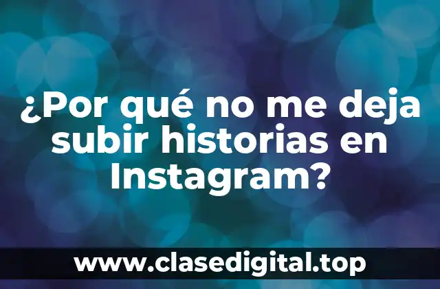 La conexión a Internet es clave: ¿Estás conectado correctamente?