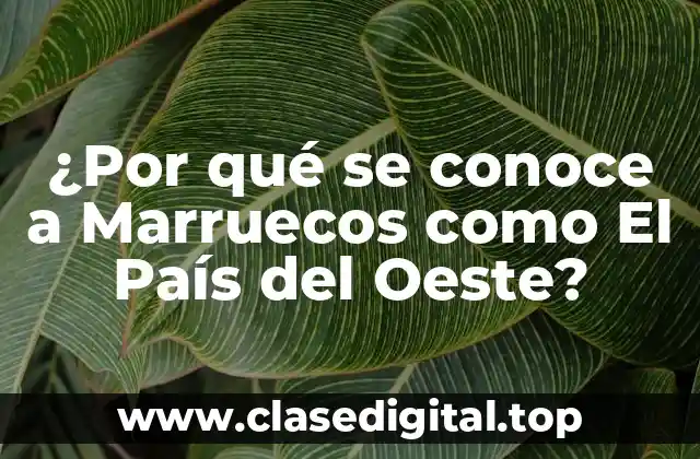 La ubicación geográfica de Marruecos