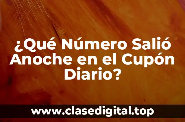 Cómo Funciona el Cupón Diario