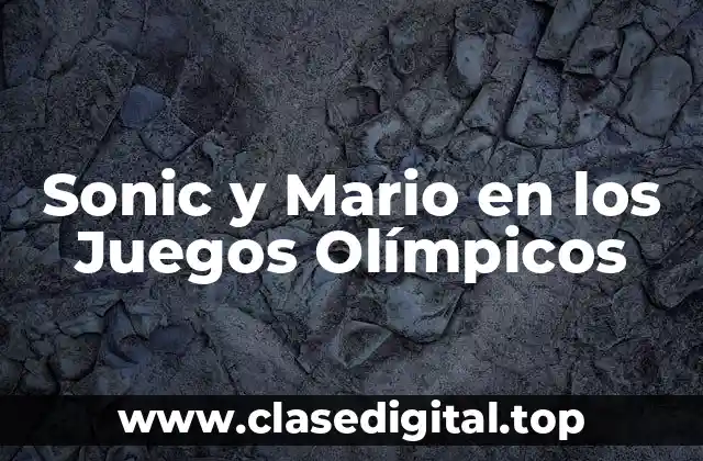 El Origen de la Unión