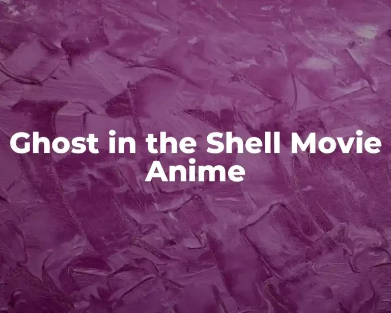 Ghost in the Shell Movie Anime